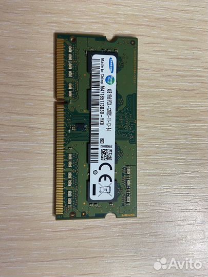 Оперативная память Samsung DDR3L 4Gb 1600Mhz