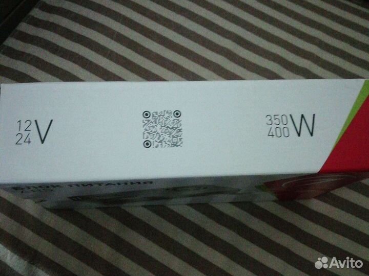 Блок питания 400w