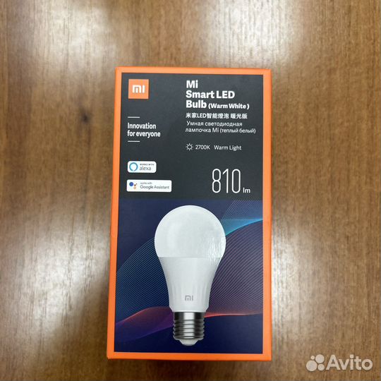Умная лампочка Xiaomi Mi Smart