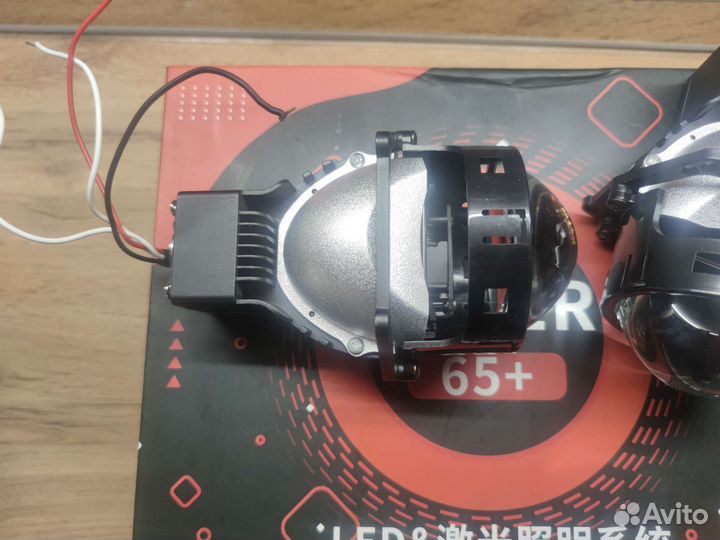 Светодиодные bi led линзы 2 чипа 3 дюйма