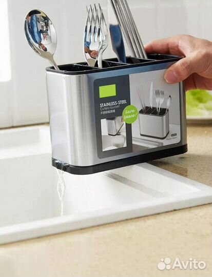 Подставка/органайзер для столовых приборов