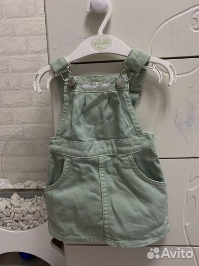 Детские вещи пакетом для девочек