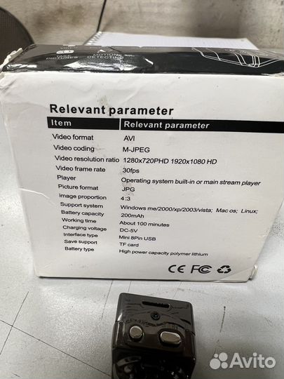 Мини камера