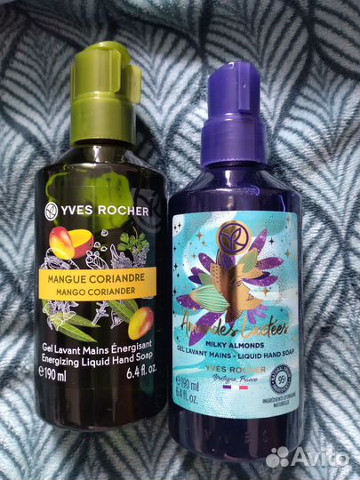 Жидкое мыло