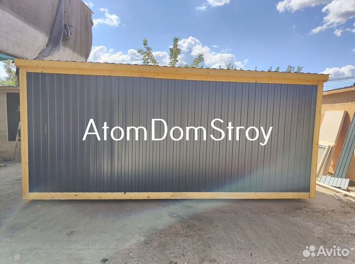 Бытовка вагончик хозблок без переплат