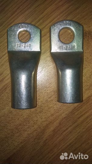 Наконечник для кабеля