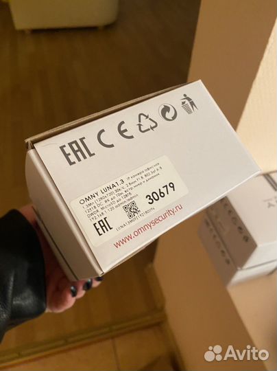 Камера видеонаблюдения wifi с микрофоном