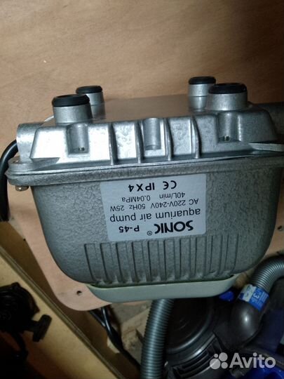 Компрессор для пруда, септика