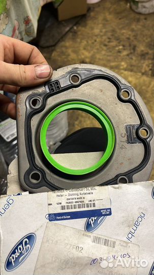 Сальник Форд 1207615