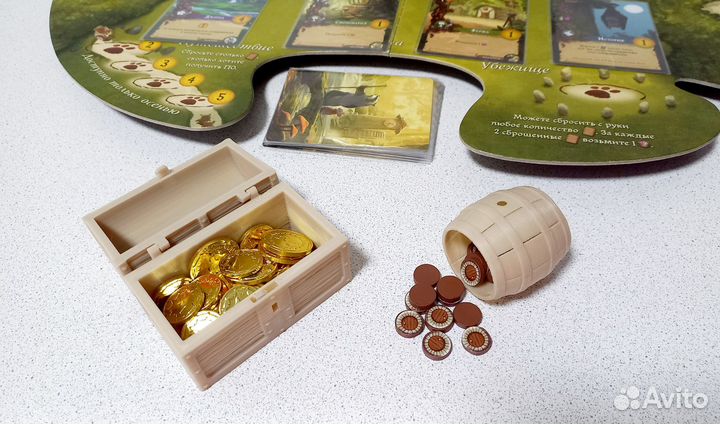 Набор органайзеров для настольной игры 