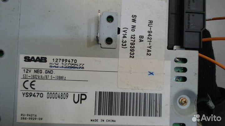 Проигрыватель CD/DVD Saab 9-3, 2002