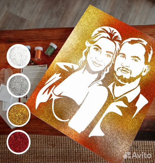 Портрет блестками