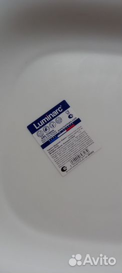 Тарелки luminarc новые