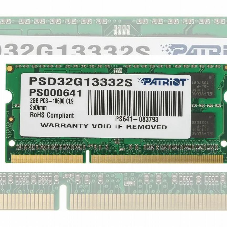 [PSD32G13332S] Оперативная Память Patriot Ddr3 2gb Psd32g13332s