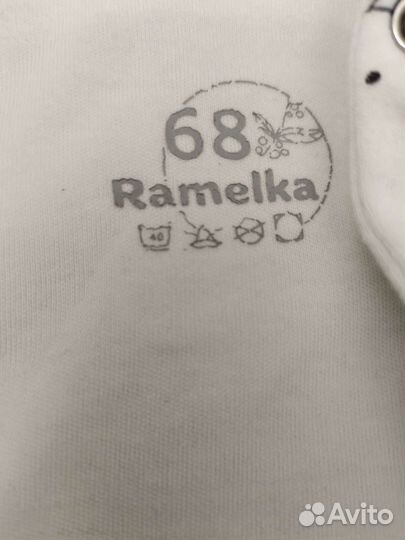 Комбинезон х/б демисезон Тюрбан в подарок