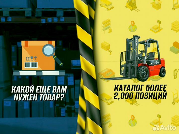 Стеллаж металлический сборный с доставкой