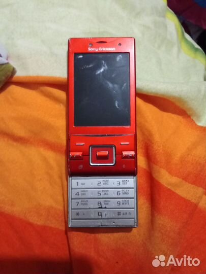 Sony Ericsson Hazel
