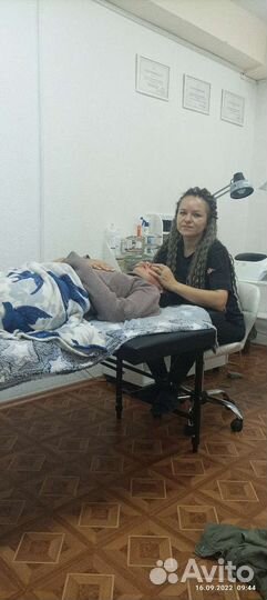 Телесный процесс Access Bars