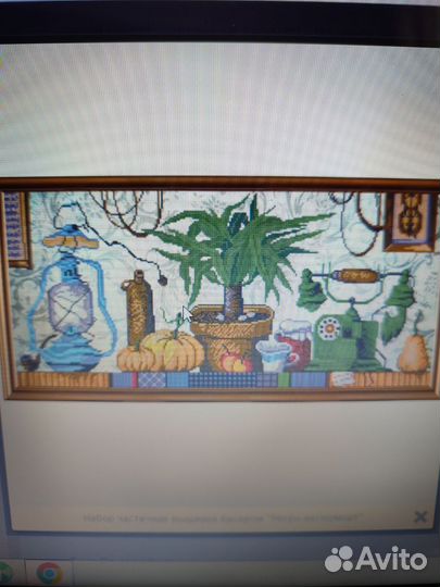 Наборы бисером и крестом