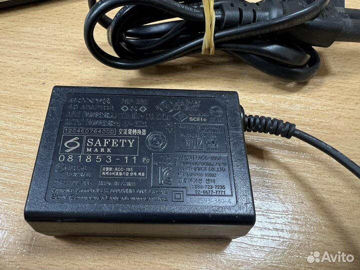 Зарядное устройство Sony PSP