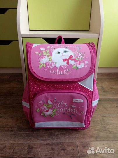 Рюкзак школьный