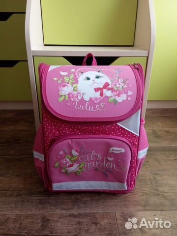 Рюкзак школьный