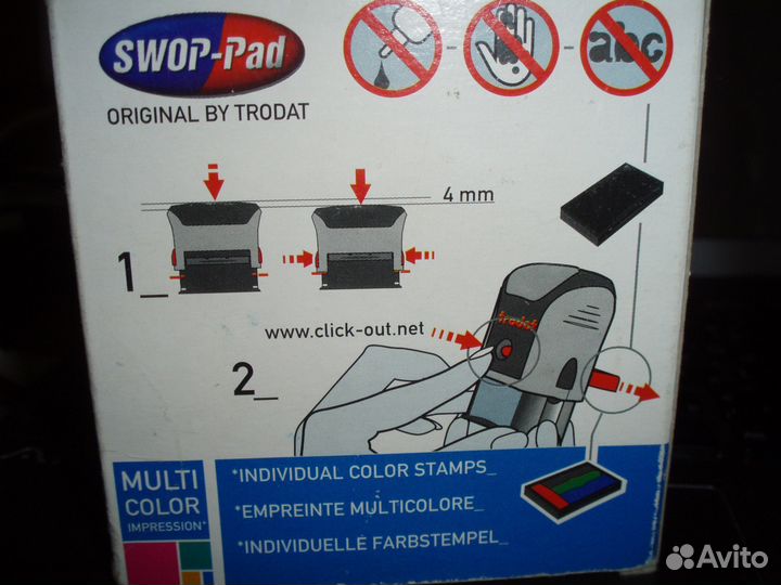 Оснастка для штампа, штемпельная подушка