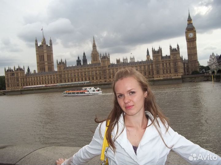 Репетитор по английскому языку для детей взрослых