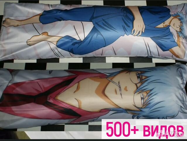 Дакимакура из Аниме