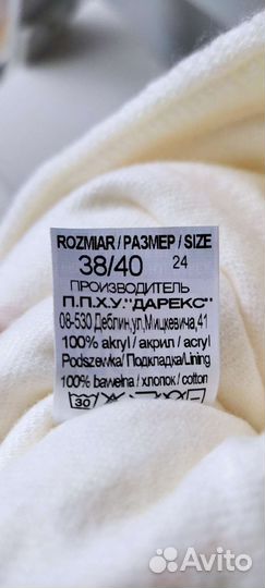 Шапочки демисен для девочек,акрил