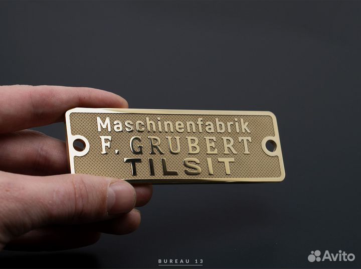 Изготовление шильдиков, значков, эмблем