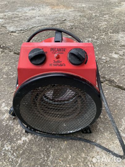 Тепловая пушка