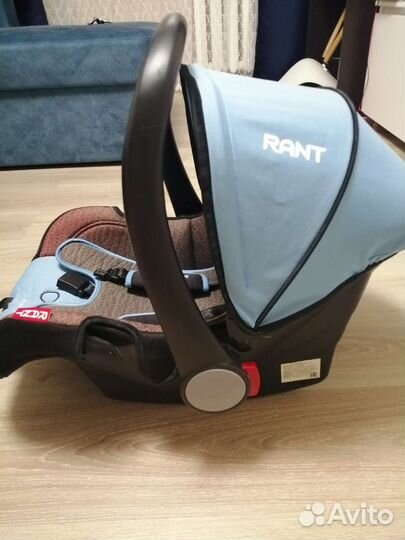 Автолюлька / детское кресло от 0 rant