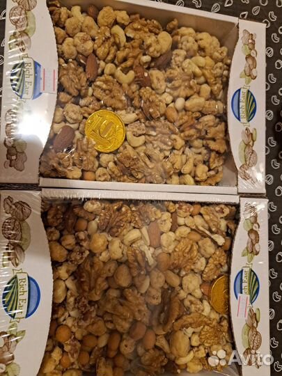 Орехи смесь