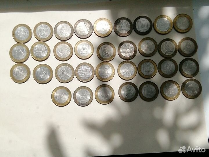 Коллекция 10 рублевых монет