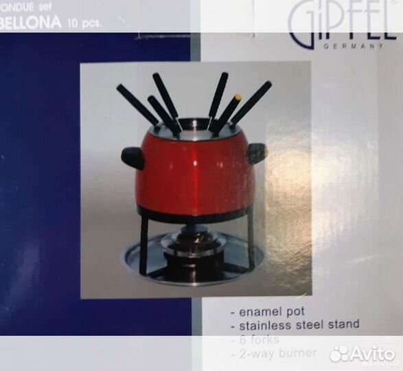 Фондюшница