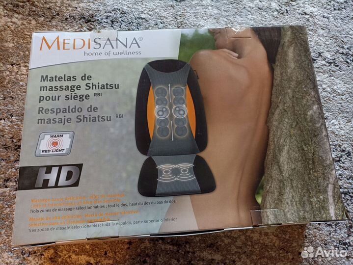 Массажная накидка шиатцу Medisana RBI