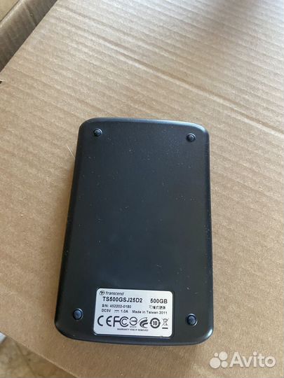 Переносной жёсткий диск