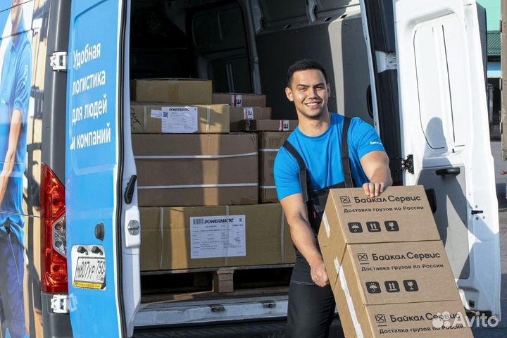 Сотрудник склада/разнорабочий (Текстиль Профи)