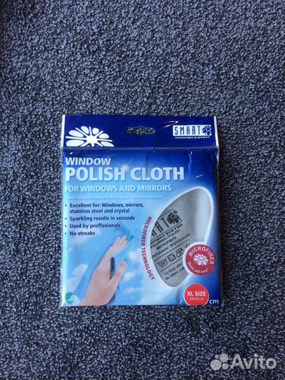 Салфетка смарт. Размер 50х70