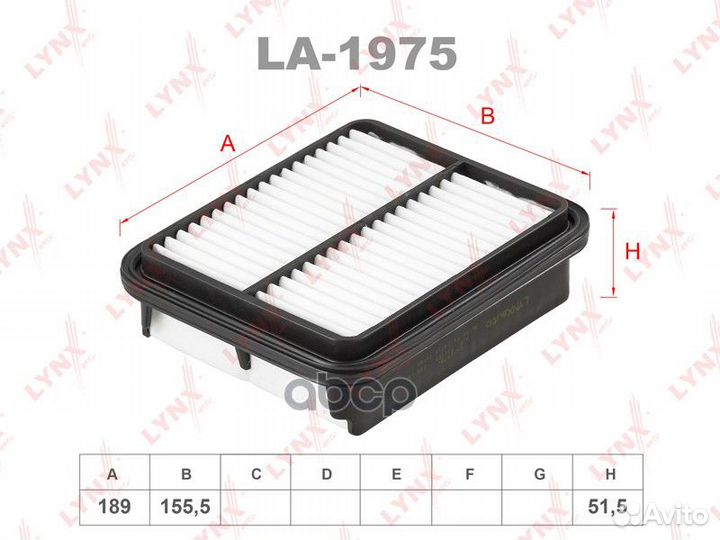 Suzuki Baleno 1.3-1.9D 96-02 LA-1975 lynxauto