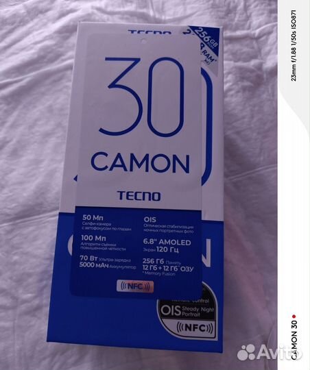 TECNO Camon 30, 12/256 ГБ