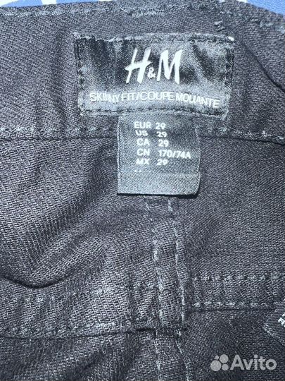 Джинсы H&M