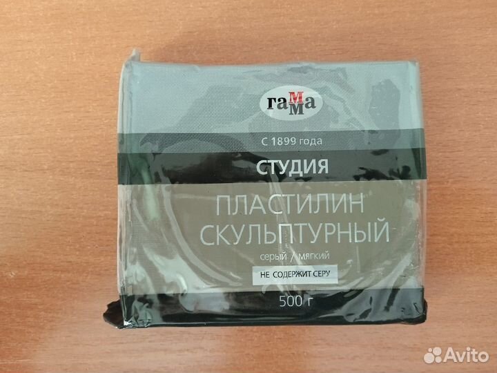 Скульптурный пластилин серый гамма