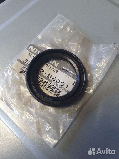 Сальник кпп Ниссан