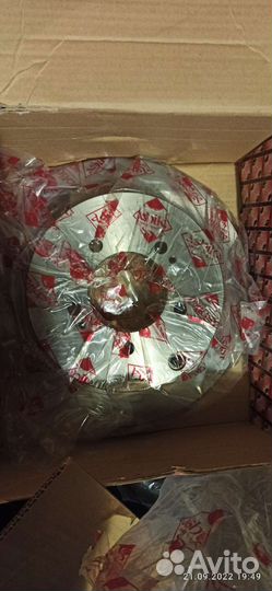 Тормозные диски