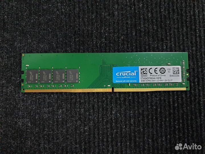 Оперативная память DDR4 Crucial 2400MHz 4Gb CL17