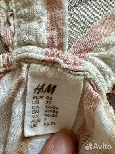 Сарафан H&M 92 размер
