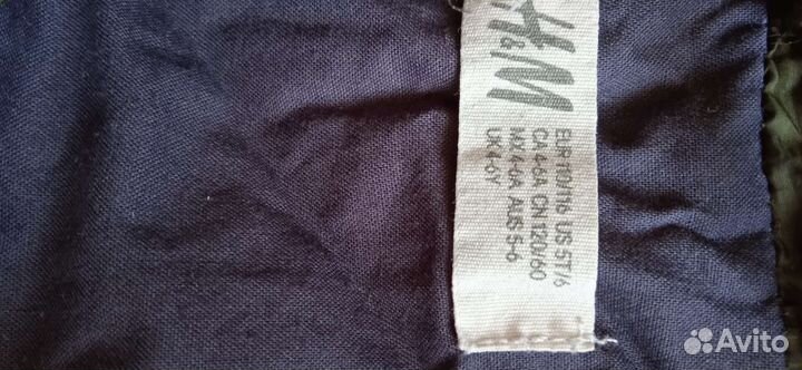 Детские вещи пакетом