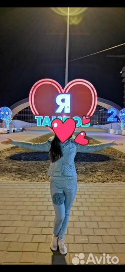 Костюм 3-ка + сумка